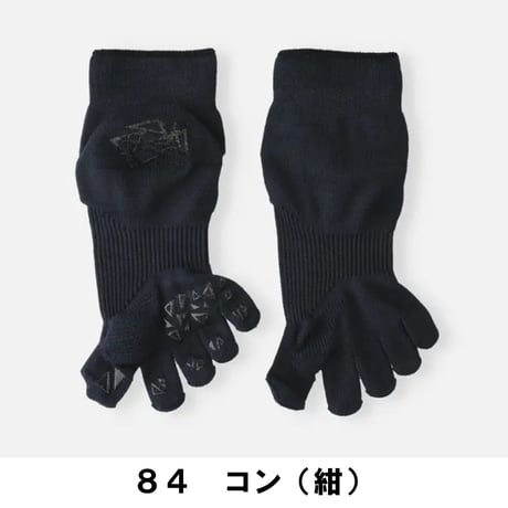 Tabio 外反母趾サポートソックス  22-24cm