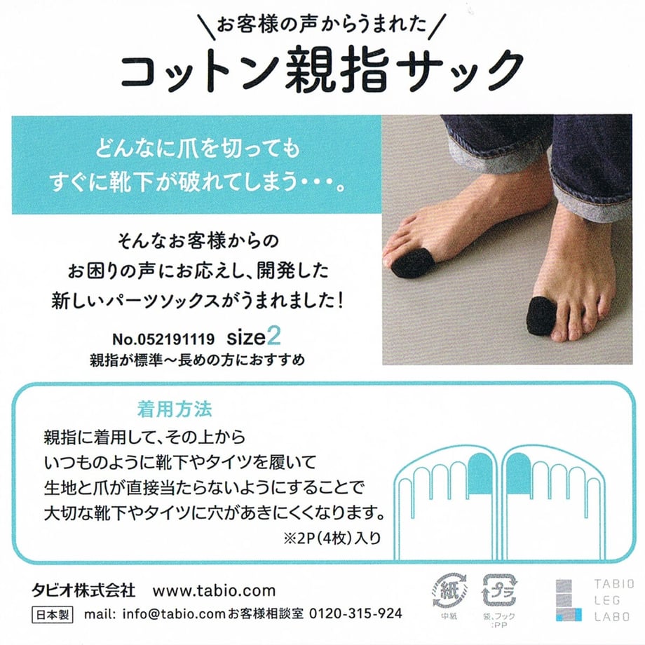 64c46bc2d4795e004b8b99cd