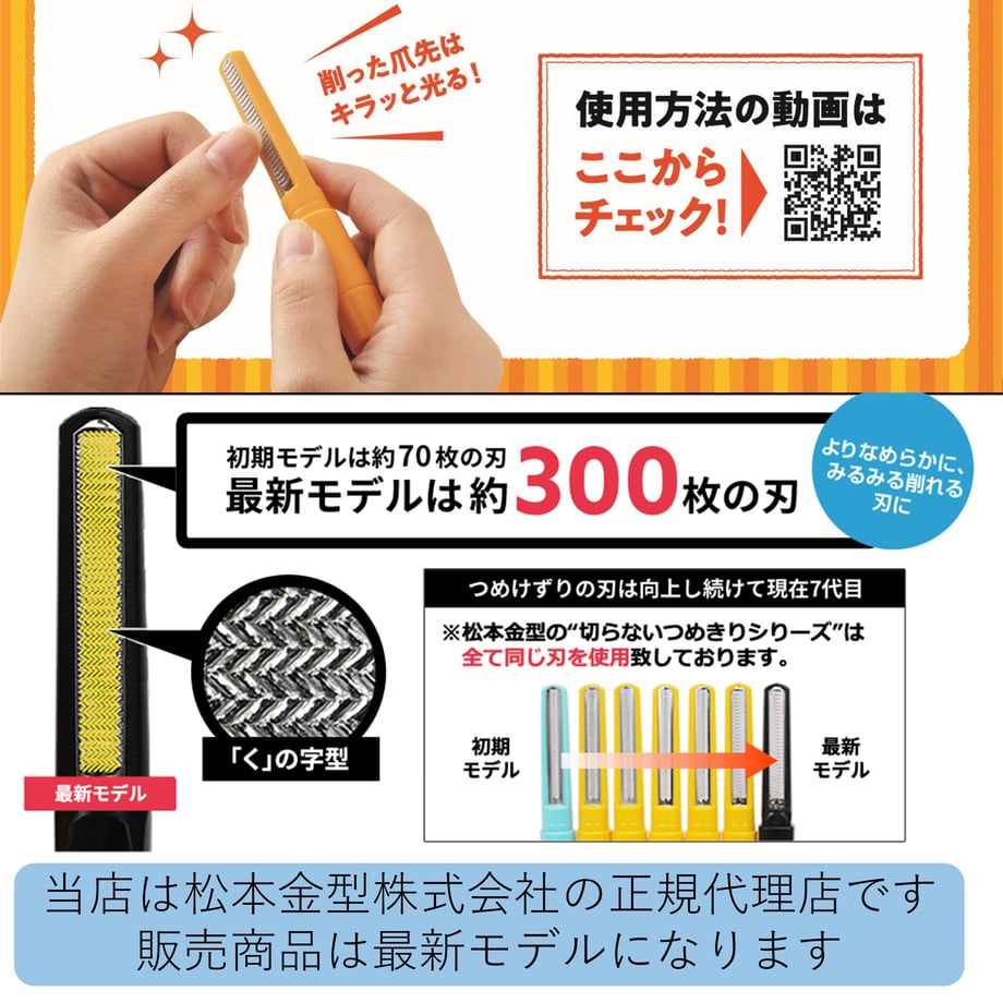 64b804a986f8d4002f3ecd2a