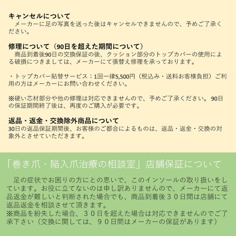 617631a372eb467123d3c065