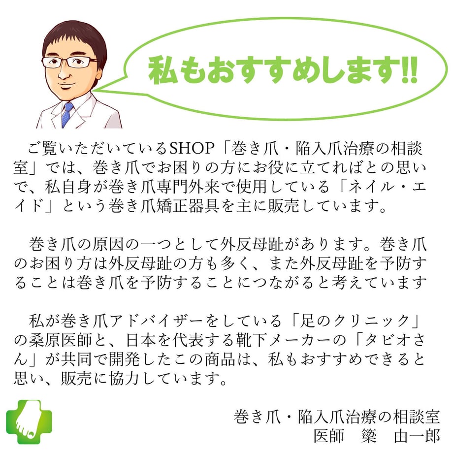 6082627ce70dc44970b38fbc