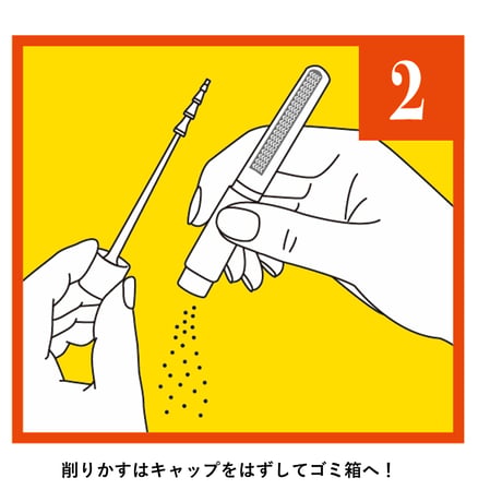 「魔法のつめけずり」　新発想の爪切り！　国内製　正規品