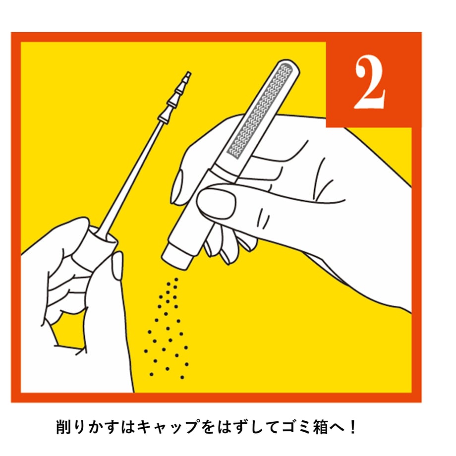 64b804a986f8d4002f3ecd2a
