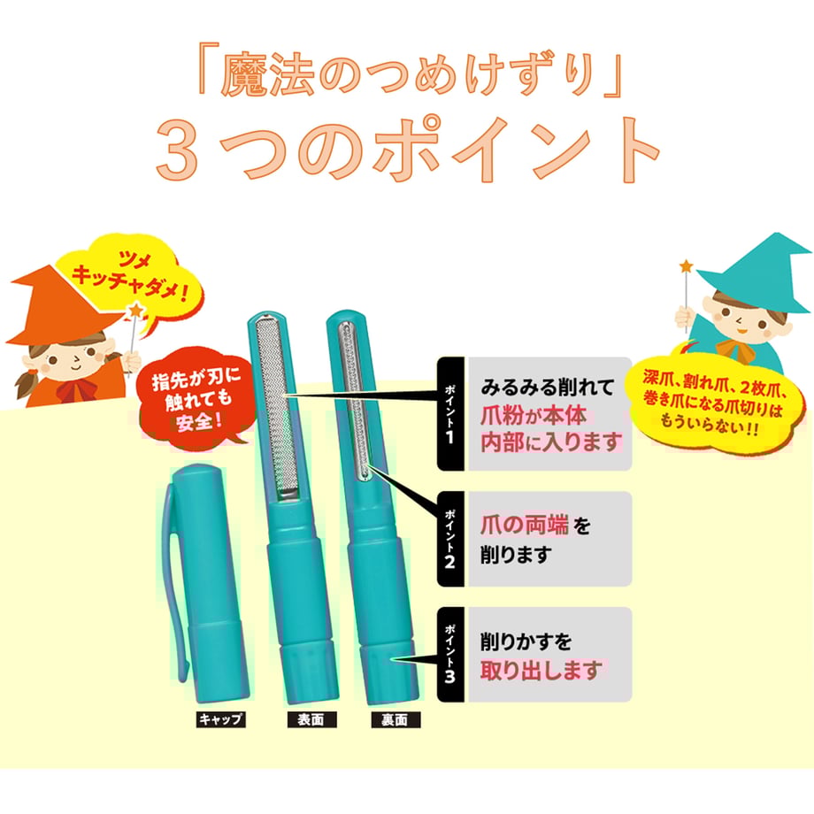 64b804a986f8d4002f3ecd2a