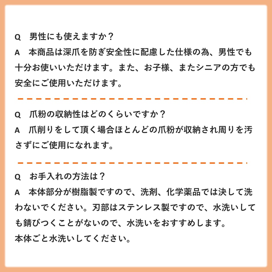 64b804a986f8d4002f3ecd2a