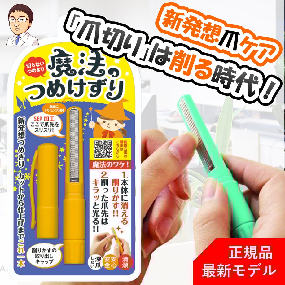 64b804a986f8d4002f3ecd2a