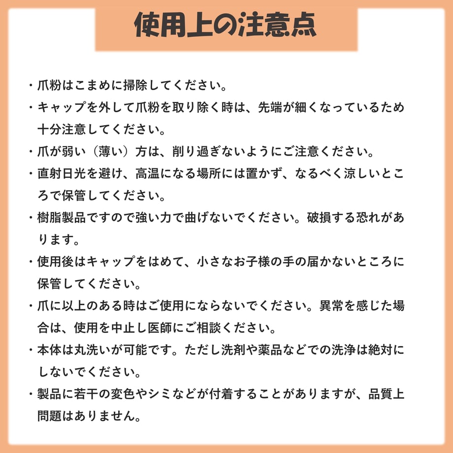 64b804a986f8d4002f3ecd2a