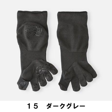 Tabio 外反母趾サポートソックス  22-24cm