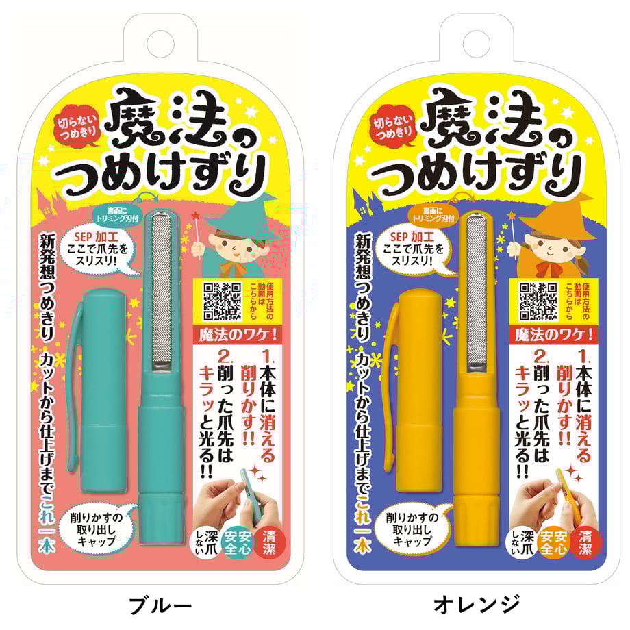 64b804a986f8d4002f3ecd2a