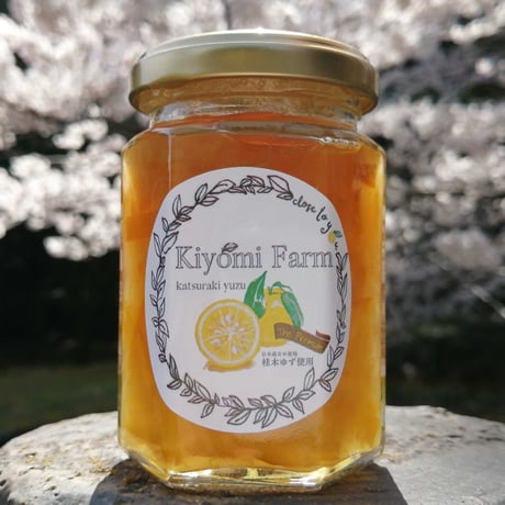 ゆずジャム | STORES