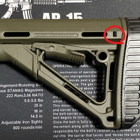 MAGPUL CTRストック用 パッド外しツール