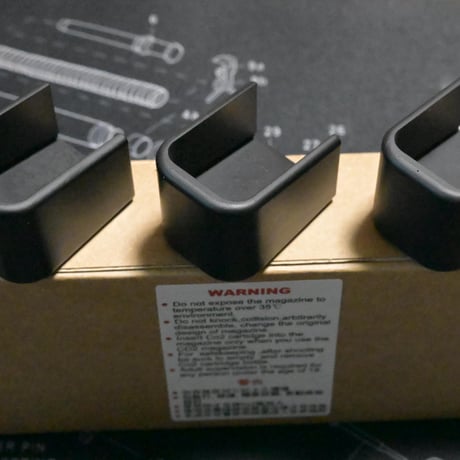 UMAREX GLOCK19対応 RELORD CO2マガジン用グリップアダプタ　3個セット