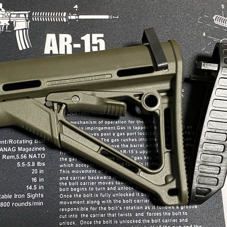 MAGPUL CTRストック用 パッド外しツール