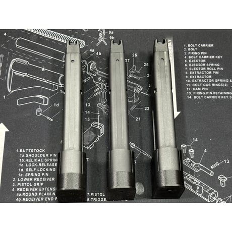 KSC M93R CO2マガジン用マガジンバンパー　3個セット