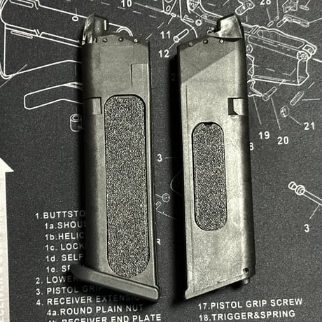 UMAREX/VFC GLOCK対応 RELORD CO2マガジン用サイドプレート