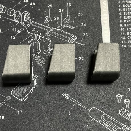 UMAREX GLOCK19対応 BATON BG17 CO2マガジン用グリップアダプタ　3個セット
