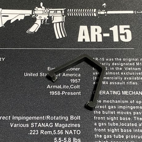 MAGPUL CTRストック用 パッド外しツール