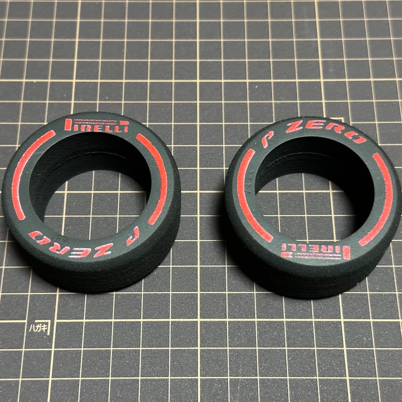 タミヤ F104用スポンジタイヤ（フロント用）塗装テンプレート PIRELLI