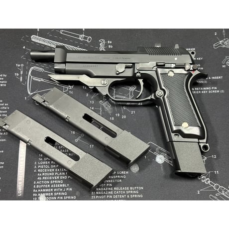 KSC M93R CO2マガジン用マガジンバンパー　3個セット