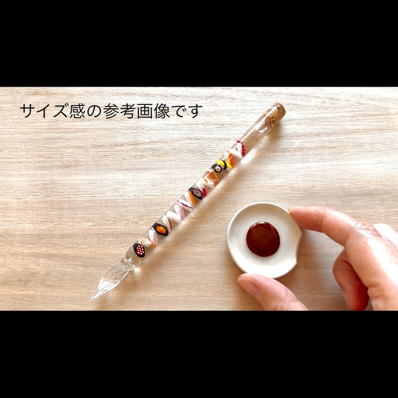 大人気】笛ペン イロイロ 淡い