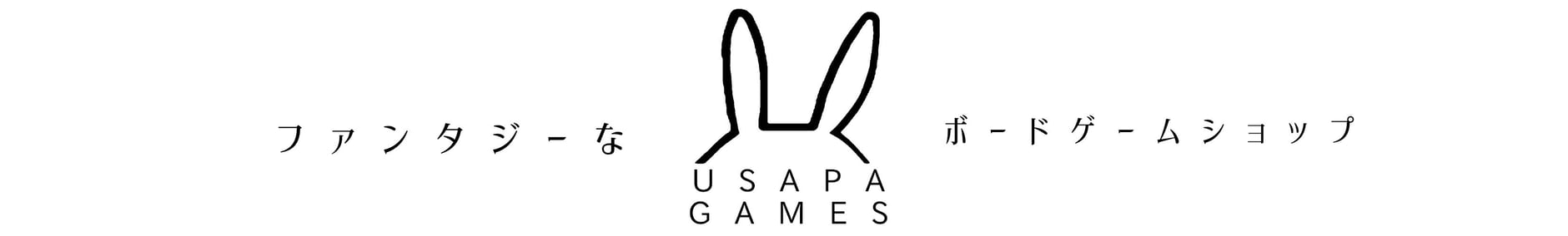 USAPAGAMES