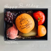 【 誕生日メッセージを果物に刻める 】canvasフルーツギフト02