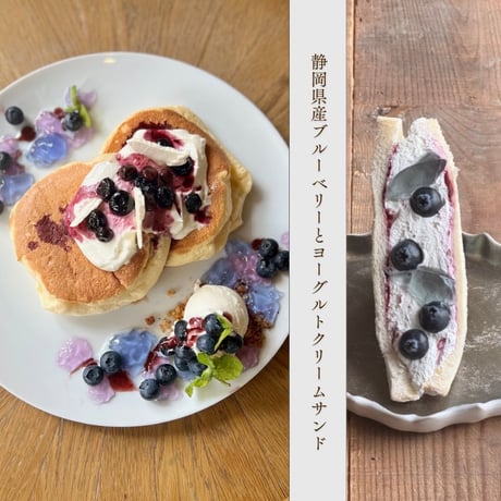 【 通販限定 】4月のフルーツパーラーサンド［ 販売4月23日迄 ］