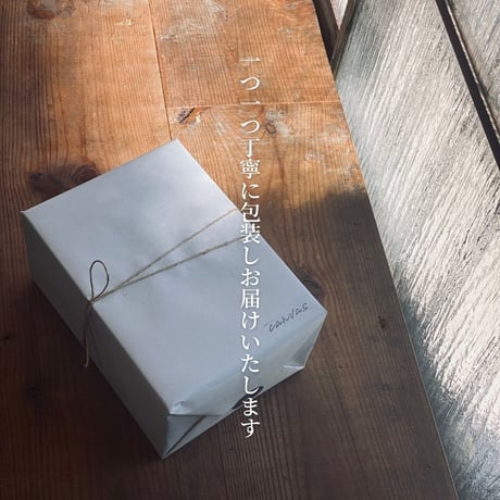 LINEトークにてご相談頂いてから注文する特注品ギフトA