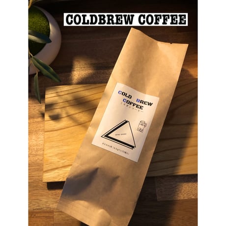 水出しコーヒー（COLD　BREW）２個入１セット