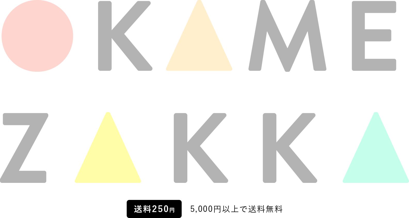 OKAME ZAKKA