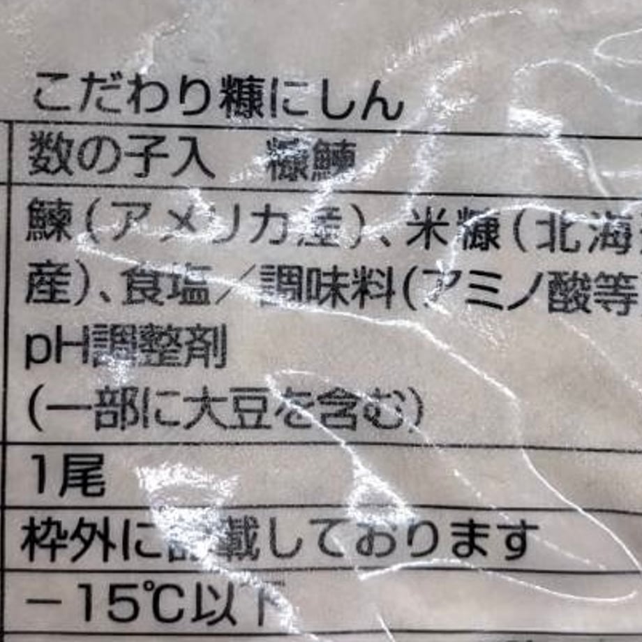 688a84ec7588613faccc2175