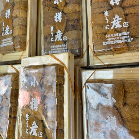 匠の技‼️ 小樽産折うに(冷蔵発送のみ)