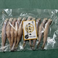 極上‼️北海道産　女ししゃも10尾