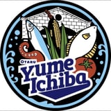 おたる夢市場