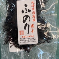 北海道日高産　寒干ふのり