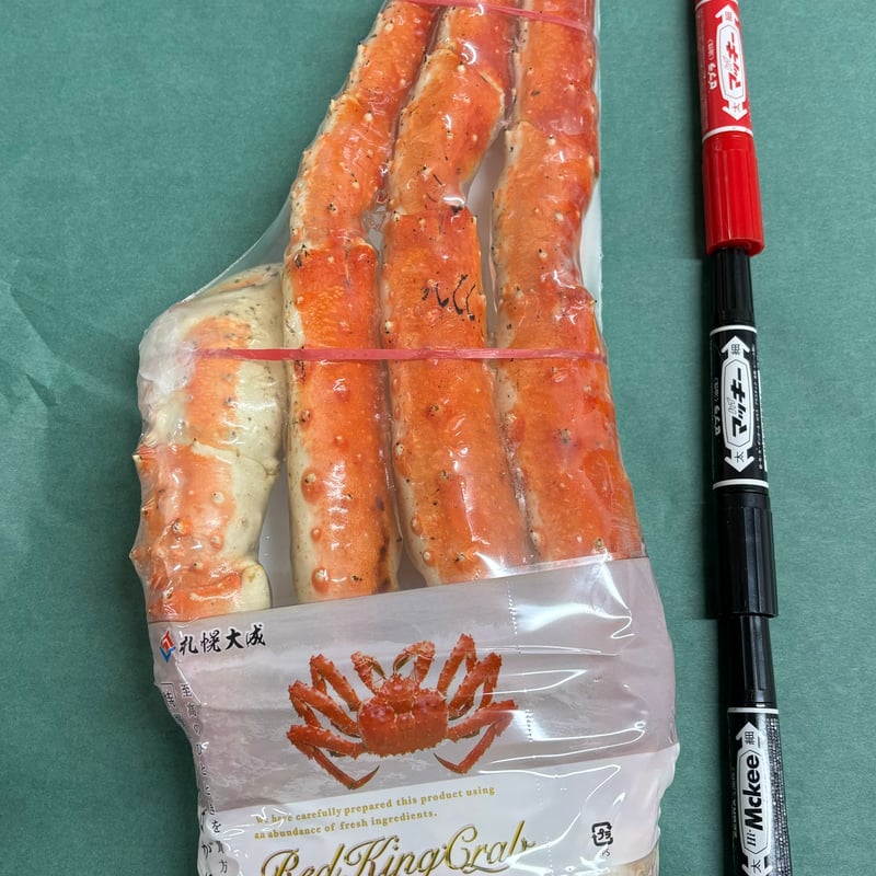 オススメ‼️スーパーBIGタラバ蟹足🦀 9Lサイズ | おたる夢市場