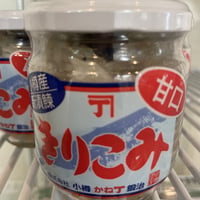 大人気‼️にしんの切り込み　甘口(冷凍　冷蔵可)