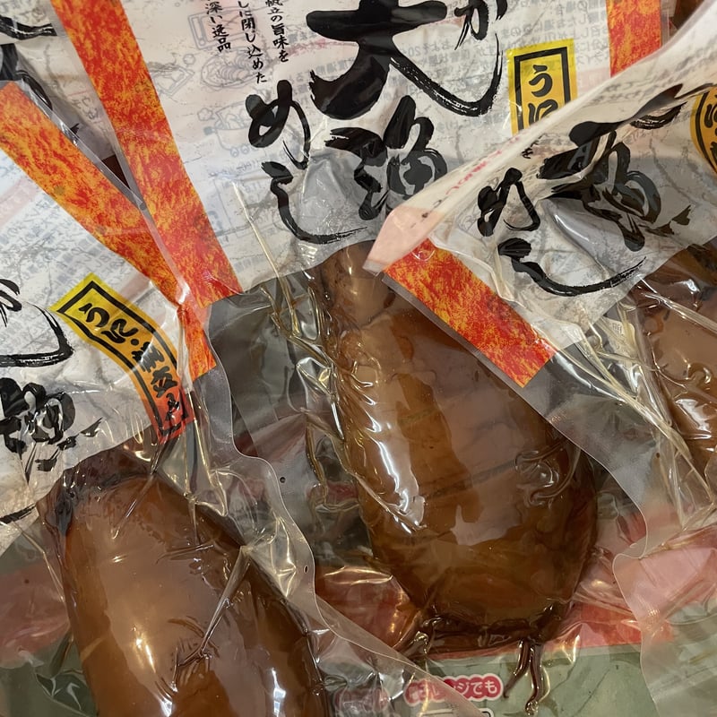 いか大漁めしBIG ウニ 帆立入‼️‼️(冷凍 冷蔵可) | おたる夢市場