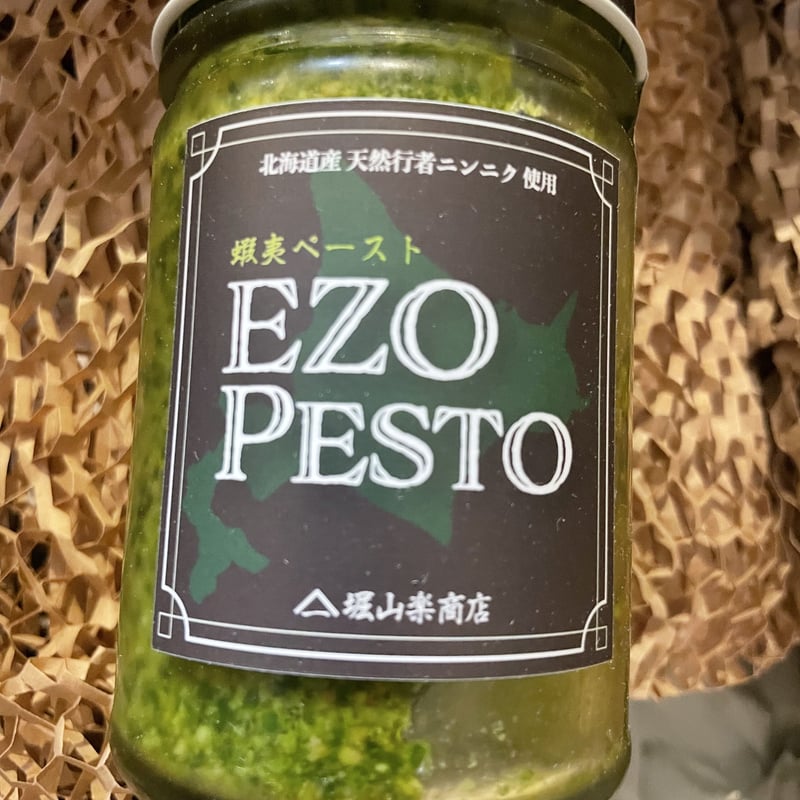 なまら旨い‼️行者ニンニク使用 蝦夷ペースト | おたる夢市場