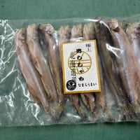 極上‼️北海道産　男ししゃも10尾