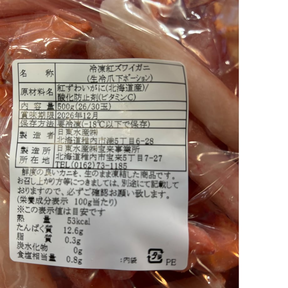 67d96f8a3e22b3583fc26a34
