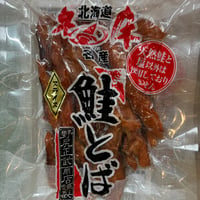 知床　天然鮭トバ