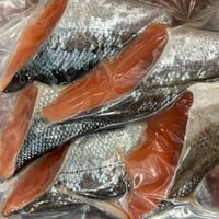 北海道産　甘塩　どっさり鮭の尾