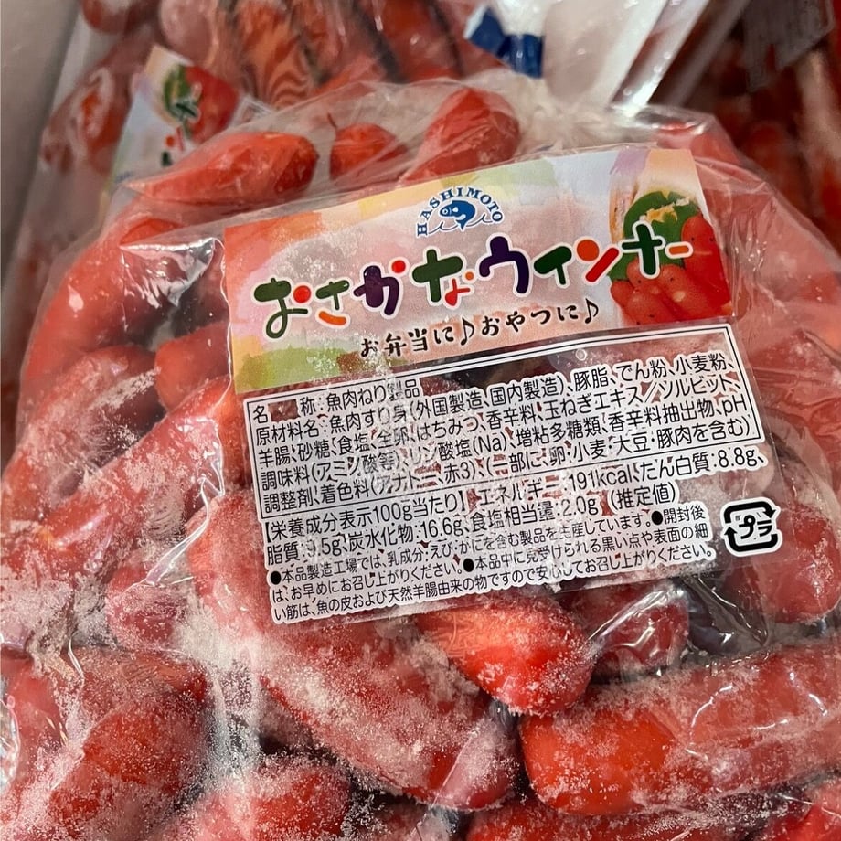 60554c97a11abc1fa3496c63