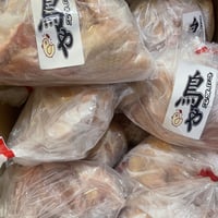 北海道岩内の名店‼️鳥やの生ザンギ　10個入(冷凍発送のみ)
