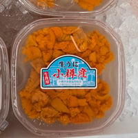 激安‼️小樽産塩水ウニ(バフンウニ) (冷蔵発送のみ)