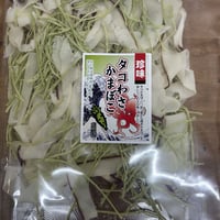 珍味　たこわさかまぼこ