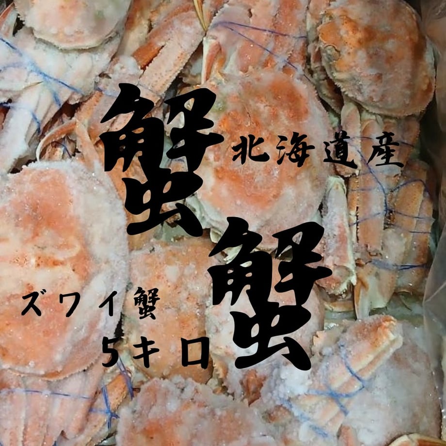 69846d8e83d26a424d4fd1b6