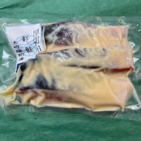 紅鮭粕漬け　3枚入　(冷凍　冷蔵可)