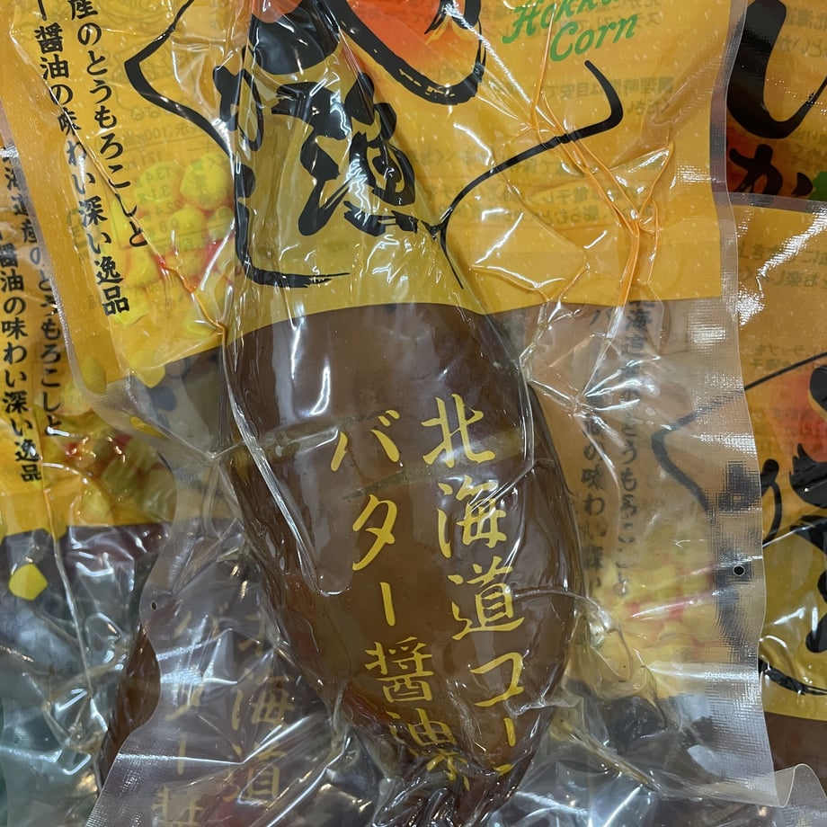 650e77a650f81d19ae683aeb